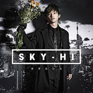 ａａａ日高光啓 ｓｋｙ ｈｉ は元ジャニーズ 高学歴でラップが上手い Mcバトル馬鹿一代